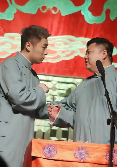 2023张九南高九成济南相声专场(6月3日)门票价格,订票网址