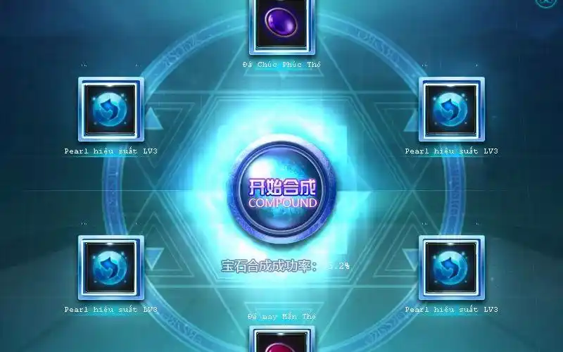 qq飞车越南服76颗3级效率能成功多少4级宝石