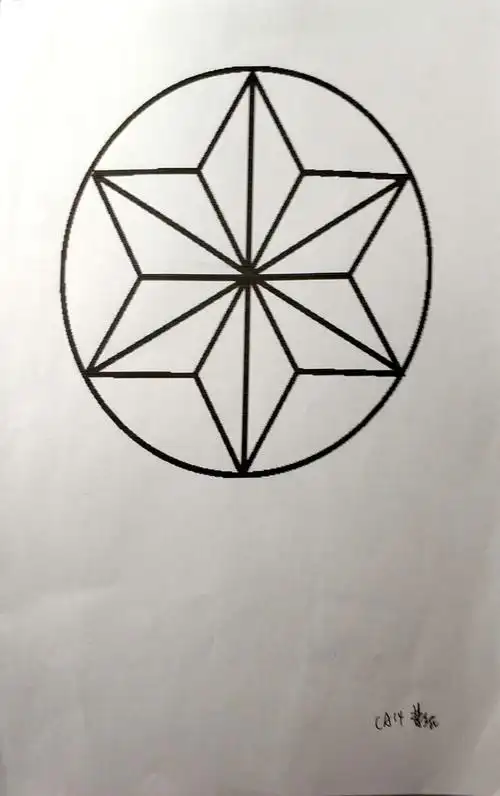 一八常态(1)班轴对称设计