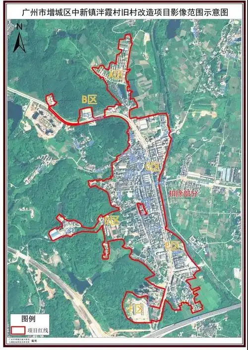 刚刚,敏捷集团拿下增城中新泮霞村旧改!