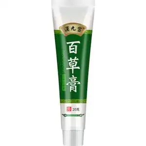 百草膏皮肤干燥瘙痒外用药癣百草霜
