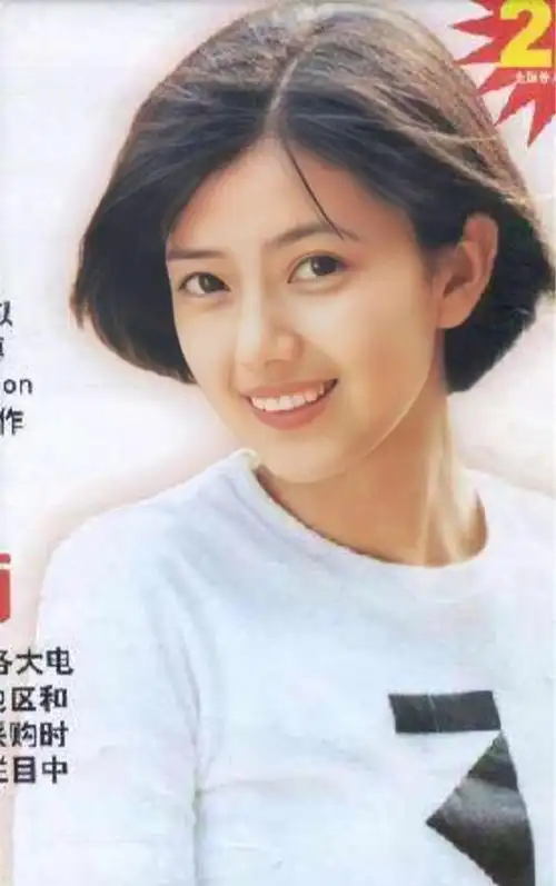 高圆圆高中时期的旧照片被扒出, 难怪星探会一眼就相中了!