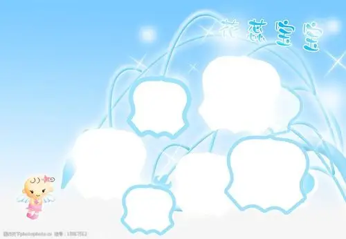 设计图库 影楼摄影 儿童摄影模板   上传: 2014-6-5 大小: 16.