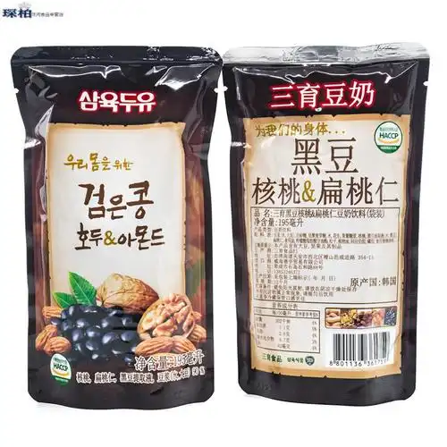 618韩国三育豆奶黑豆核桃扁桃仁豆奶饮料黑豆豆奶袋装盒装多规格组合