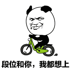 30条撩妹金句,撩到她脸红心跳!