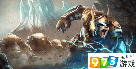 英雄联盟狗熊皮肤哪个有特效?lol雷霆咆哮沃利贝尔全皮肤欣赏