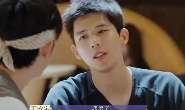 抖机灵,左右逢源,一场旅行综艺,把胡先煦的心眼展现得淋漓尽致