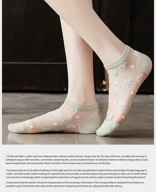 袜子女士玻璃丝水晶袜夏季薄款透气浅口短袜日系女生甜美卡丝棉袜妙辉