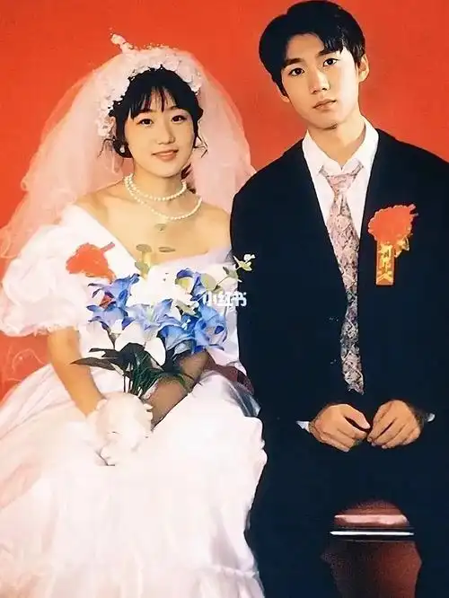 大家好我单方面宣布我和王源结婚了还以为王源在结婚王源