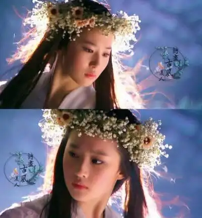 刘亦菲《神雕侠侣》【小龙女】云深雾淡隙白衣,水畔琴轻月渐微.