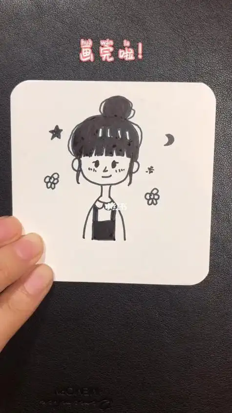 丸子头女孩简笔画丸子头女孩简笔画漂亮可爱