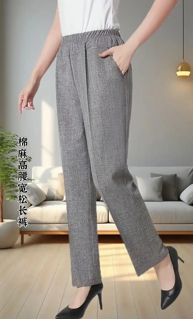 新款棉麻休闲裤高腰宽松显瘦长裤