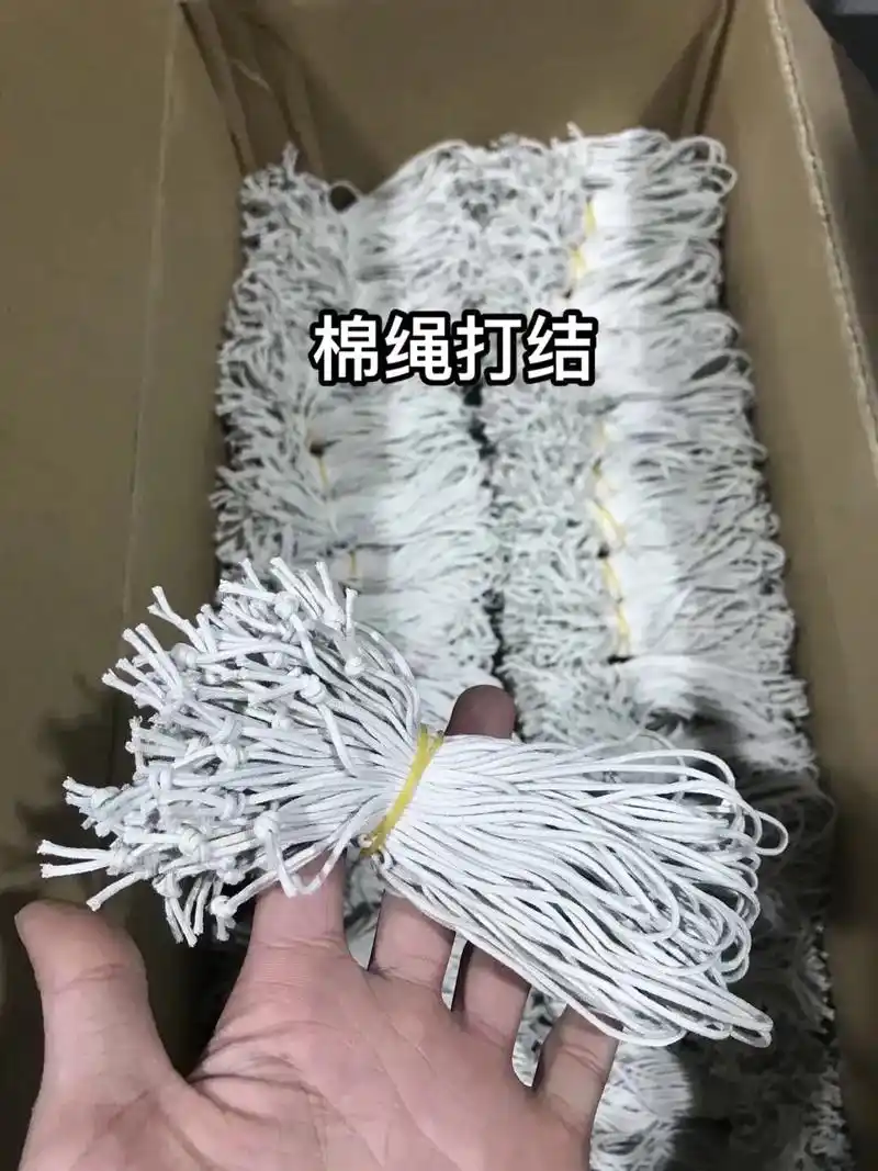 绳子打结加工,打结机!#好物推荐97 #服装辅料 #现场实拍 - 抖音