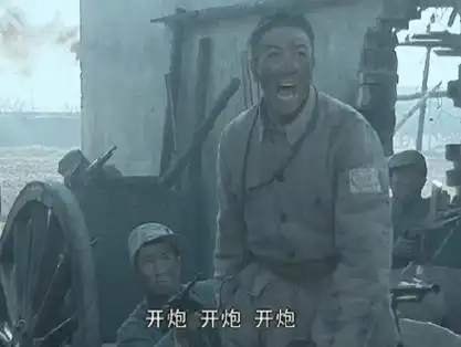 开炮(李云龙) - 《亮剑》李云龙意大利炮表情包_影视表情_李云龙_亮剑