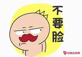 一秒笑喷的笑话段子2