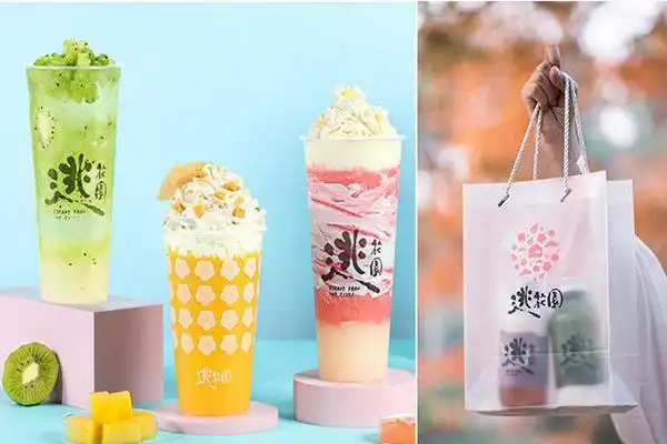 园广州品牌运营管理有限公司的逃花园奶茶,最初发源于2014年中国台湾