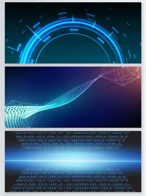 蓝色科技背景矢量图海报素材