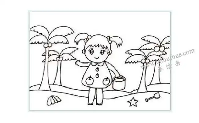 拾贝壳的女孩水粉画画法