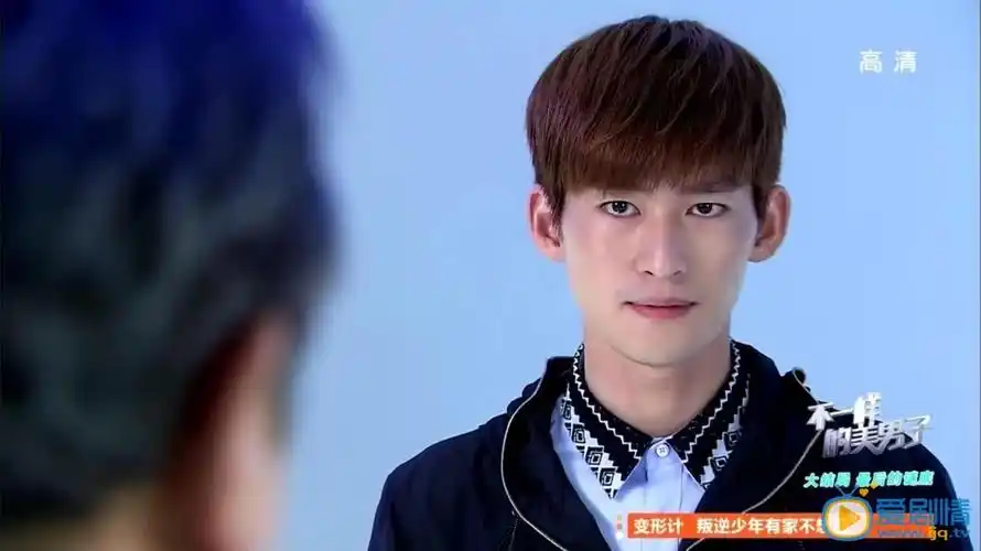 张翰《不一样的美男子》剧照 张翰高清写真_张翰高清剧照