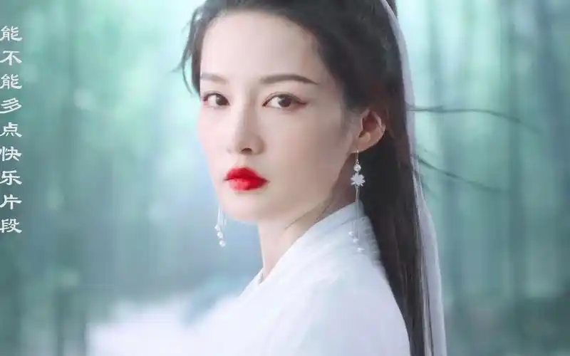 你可以永远相信李沁 的古装!仙侠风y y d s!