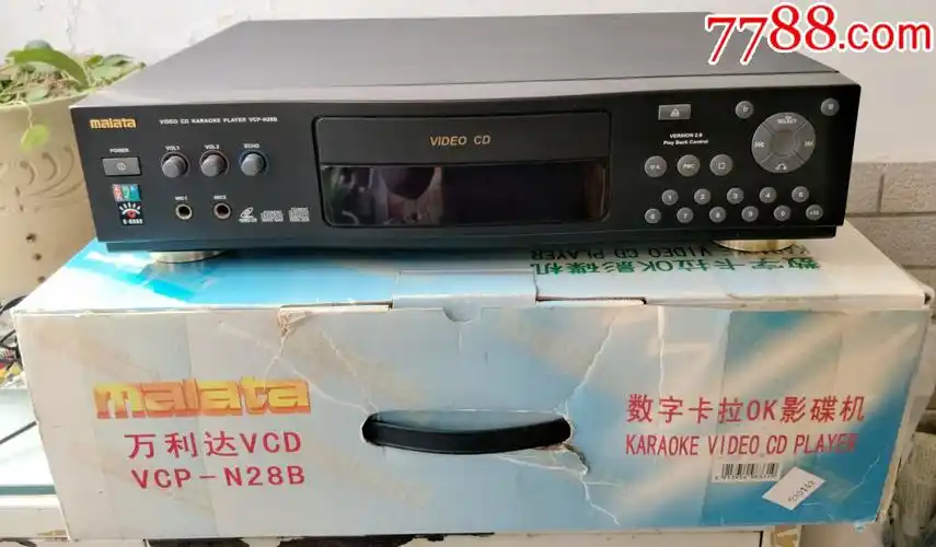 万利达vcd影碟机