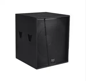 玛田s18马田s15无源低音炮15寸18寸音响音箱舞台演出会