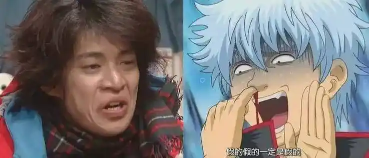 想象一下男神小栗旬,死鱼眼挖鼻孔的样子吧.