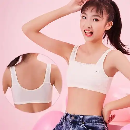女童内衣发育期纯棉吊带小背心儿童少女女孩小孩学生大童内穿抹胸m2