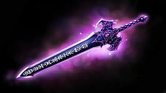 无尘剑:上古神剑,威力无匹,指天天崩,划地地裂.