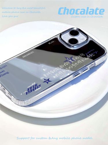 轻川未开往1982·张杰演唱会周边手机壳星星语录设计镜面适用苹果15华