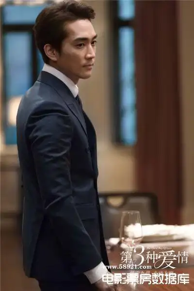 宋承宪 - 第三种爱情官方剧照 - 电影票房数据库