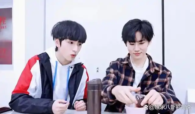 严浩翔张真源的cp名是什么?