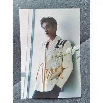 莫肖尔庆余年2海报庆余年2第二季张若昀亲笔签名照片签名大海报相框aa