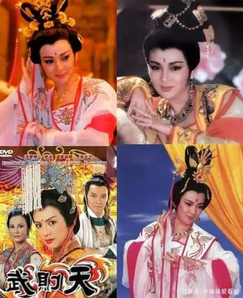 盘点各个影视剧中的经典武则天,谁是你心中最经典难忘的呢?