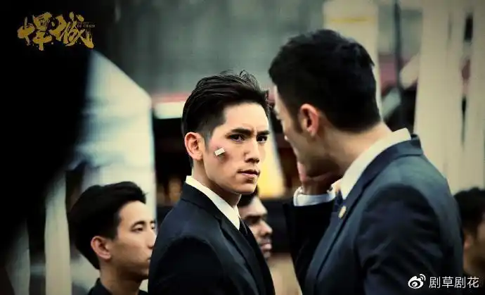 《暴风眼》新反派好帅!名校学霸,相亲节目出道,网友:三观危险