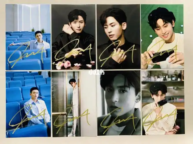 张哲瀚亲笔签名照