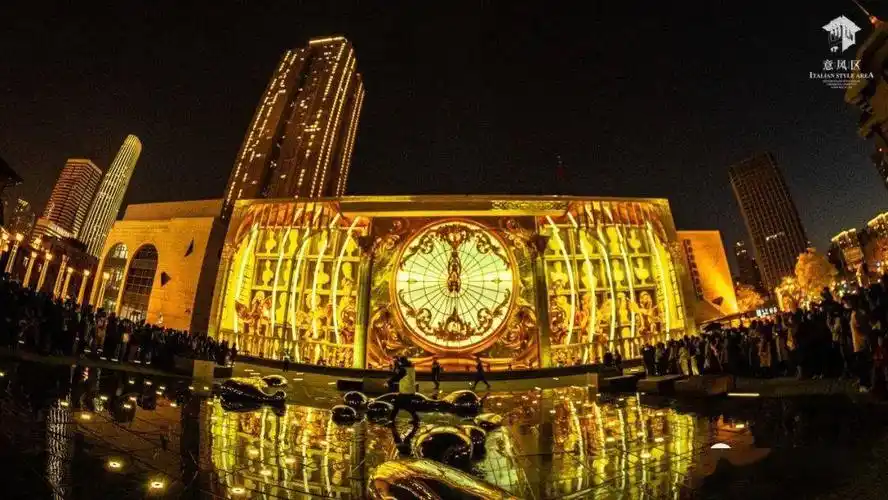 "五一"活动定档 天津意式风情区重装焕新惊艳亮相