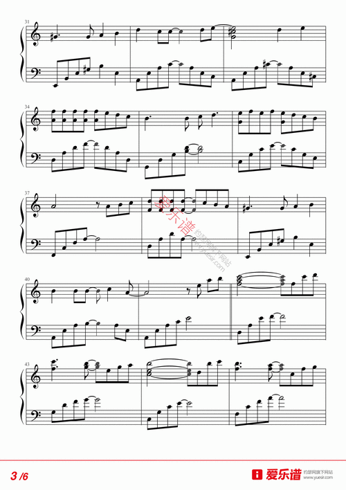 ryu从开始到现在钢琴谱