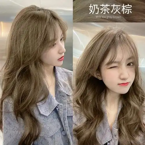 格格家奶茶灰棕色染发剂膏自己在家染发植物纯2021流行色无需褪色