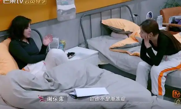 谢依霖老公重症肌无力每天都无法呼吸目前一个人在家带2个娃