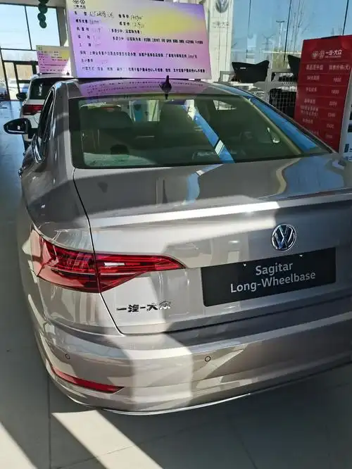 速腾1.2t飞跃多少钱现在?落地价_绵阳汽车通