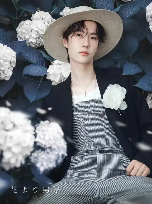 青年演员王一博#//#王一博#这叫路飞装是吧!