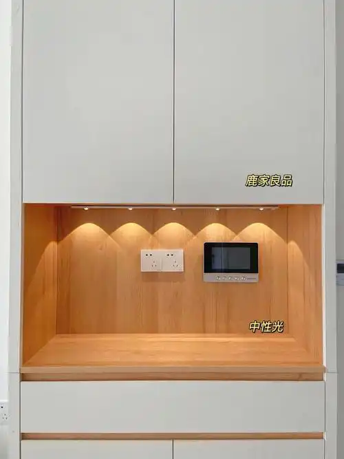 有了这个免布线小山丘灯没留灯带也不怕