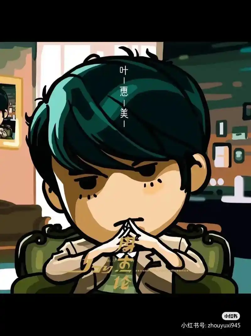 周杰伦专辑封面漫画头像,正序的哦!欢迎大家使用 - 抖音