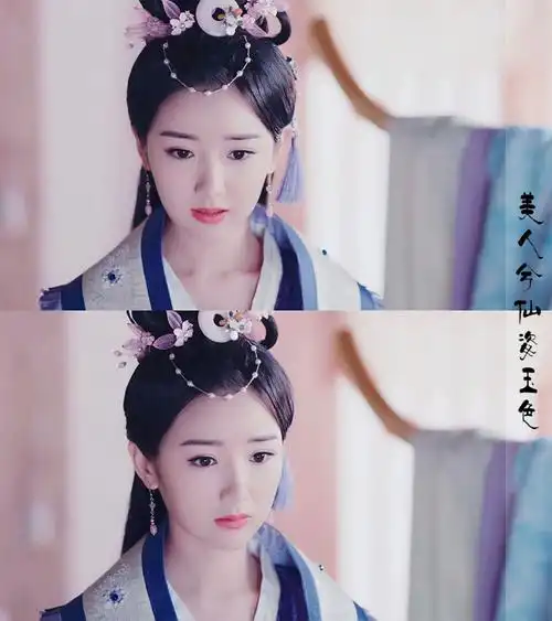 毛晓彤《锦绣未央》【李常茹】李家二房嫡女.暗恋拓跋余多年.