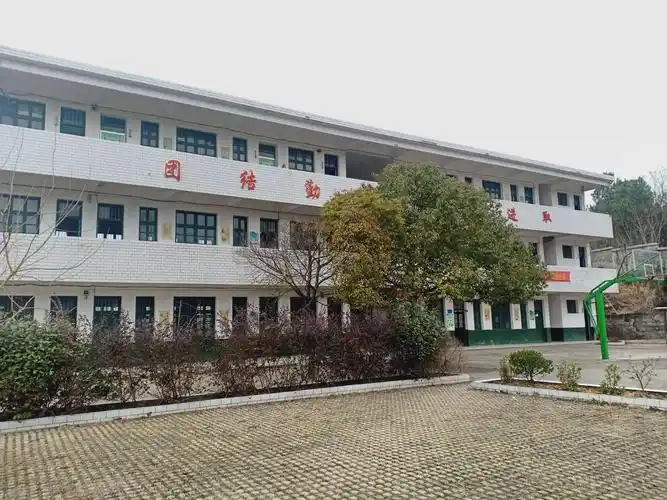 团山镇中平小学2021年寒假放假《致家长的一封信》