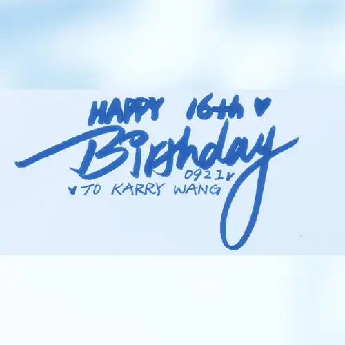 手写生贺头像王俊凯十六岁生日快乐