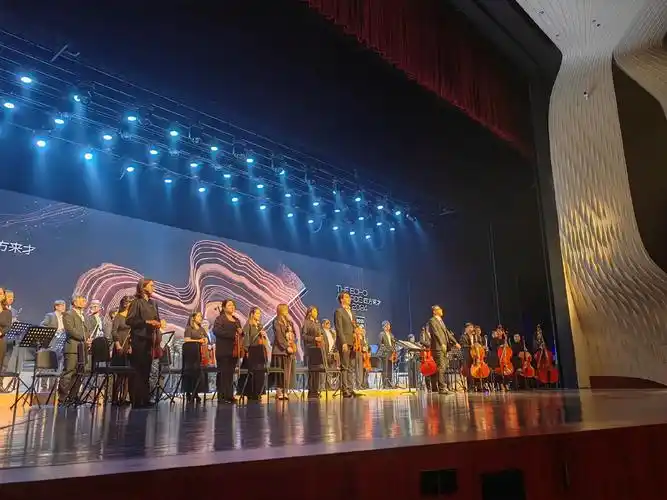 深圳城市乐乐团演出表演#交响音乐会现场 #管乐团 - 抖音