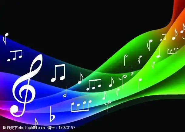 关键词:幻彩音乐背景矢量素材 幻彩 背景 音符 声波 声音 动感 线条