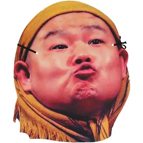 堵门接亲游戏道具结婚整蛊新郎面具创意恶搞伴郎抖音同款拦门神器